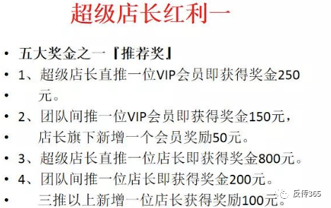朵拉简谱_爱探险的朵拉(2)