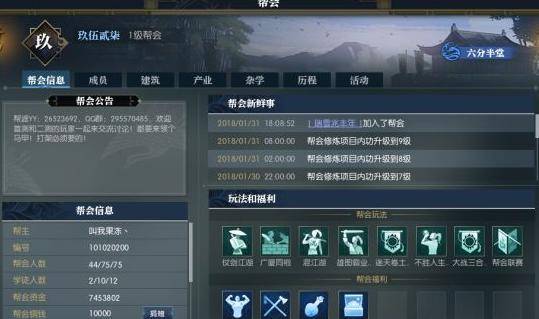 928b760f53dd47ec8c2ee300fb41eacc.jpeg