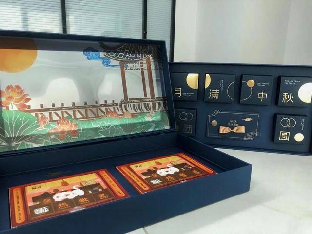 礼盒|开箱大赏，这届互联网月饼行不行？