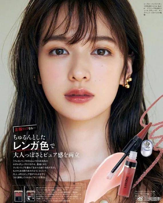 眼袋|从黑皮土妹变成CEO收割机，她到底do了什么？！