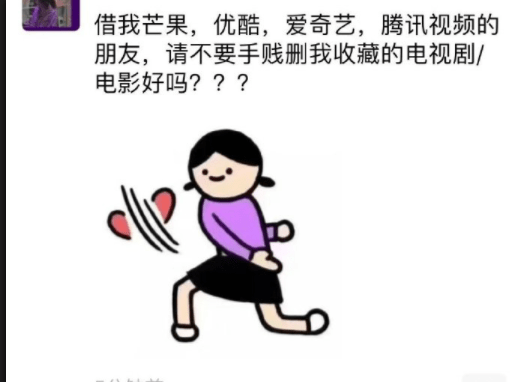 怎么才能让女孩子原谅你 be104bf24a534950b235943b106c6a8e.png