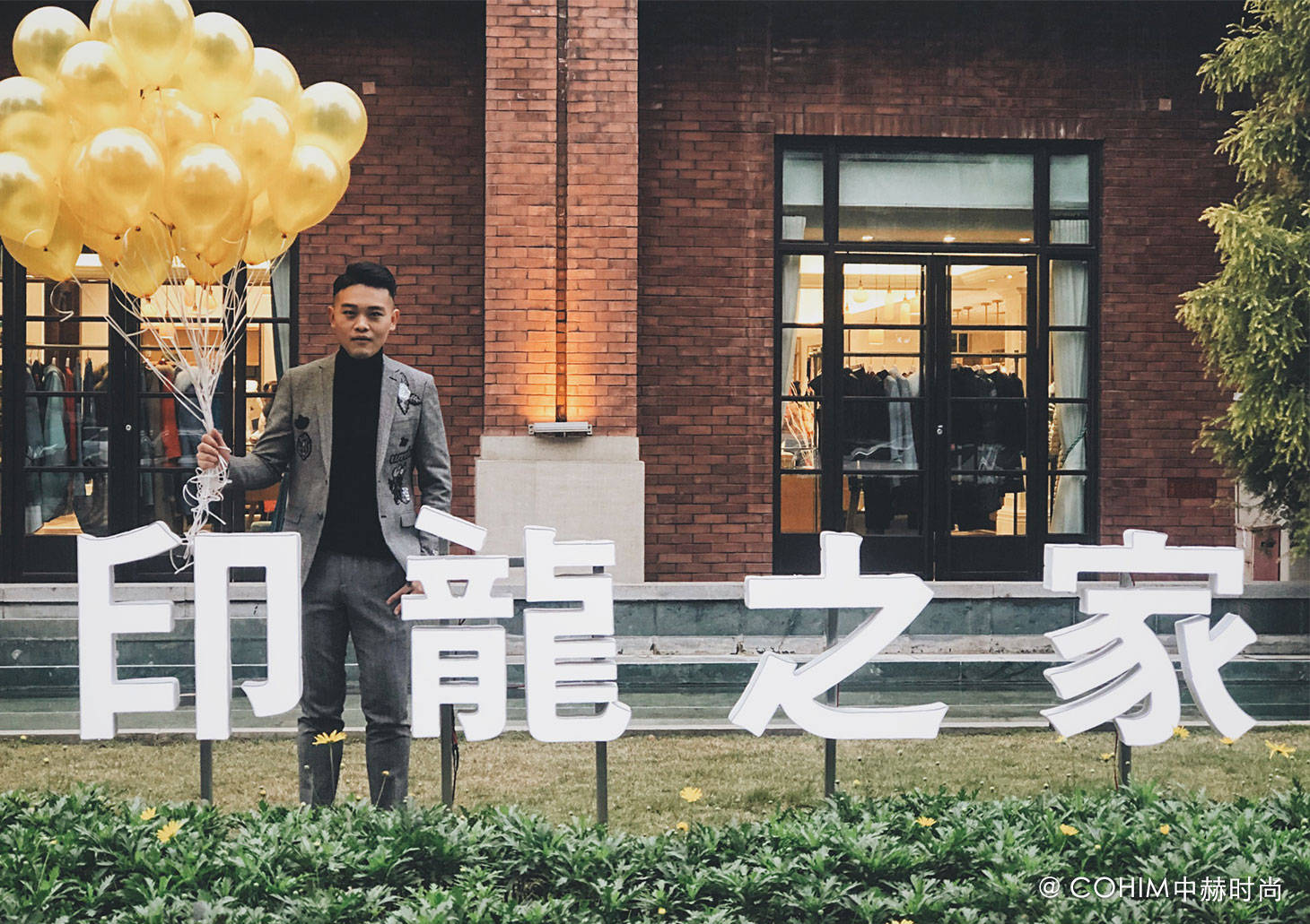 培训|陈列培训之为什么陈列小白通过陈列培训就可以入行做陈列师了？