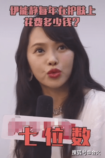 保养|50岁张庭羡慕50岁雪姨保养得好，但俩人同框根本看不出是同龄人！