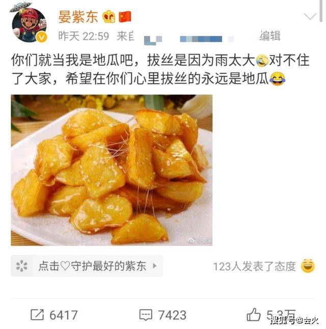 杨丽萍|原创杨丽萍侄女小彩旗吻戏引热议,李成儒评价:动真格了,因为有黏液