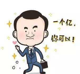有什么办法让自己不熬夜 3cf096421c8749a09f91741b4d771cd3.jpeg