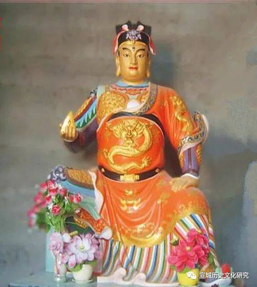 被视为|五显”与“五通”名号流变探析（中）