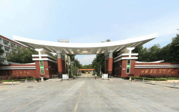 2020各省财政排名_浙江福建两省各市2020年前三季度财政收入和GDP横向比