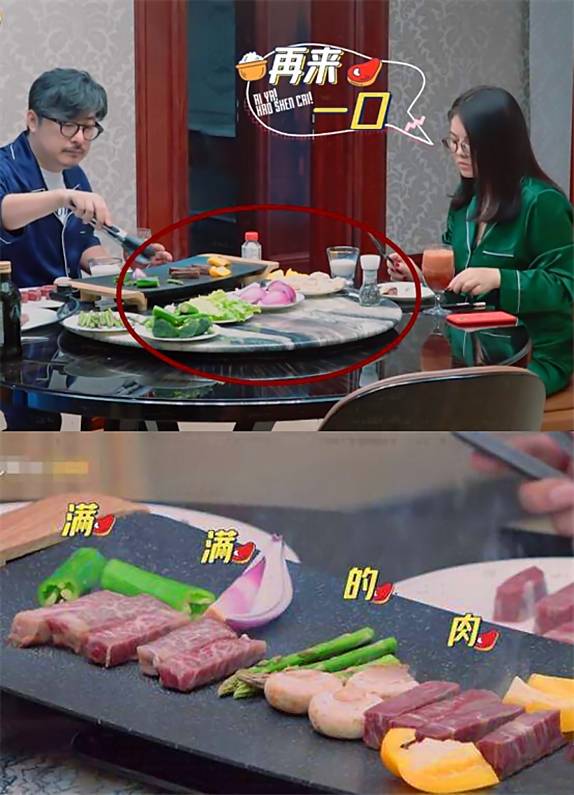 烤肉|北京房子多到记不住，早餐简单吃顿烤肉，富婆李湘的生活有多快乐