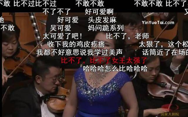 《歌手》停办很聪明,撑场全靠嘉宾,国家队的她最难忘