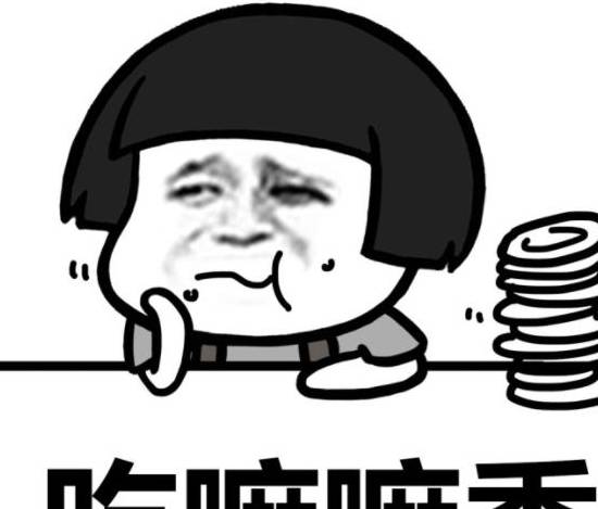 如何能快速止住眼泪 da6f75f27e4a44e0ad1b8a1d9782d7a0.jpeg