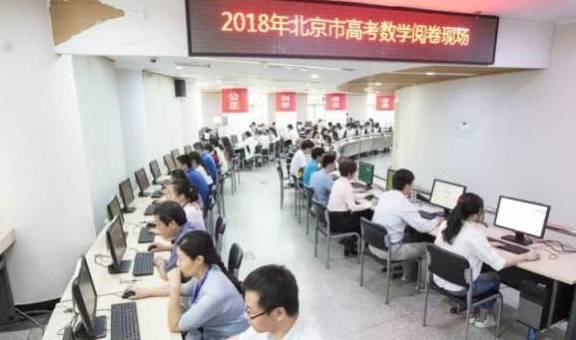 江苏有多少高考生 dc53036a17924cb8aa06ba94621f395e.jpeg