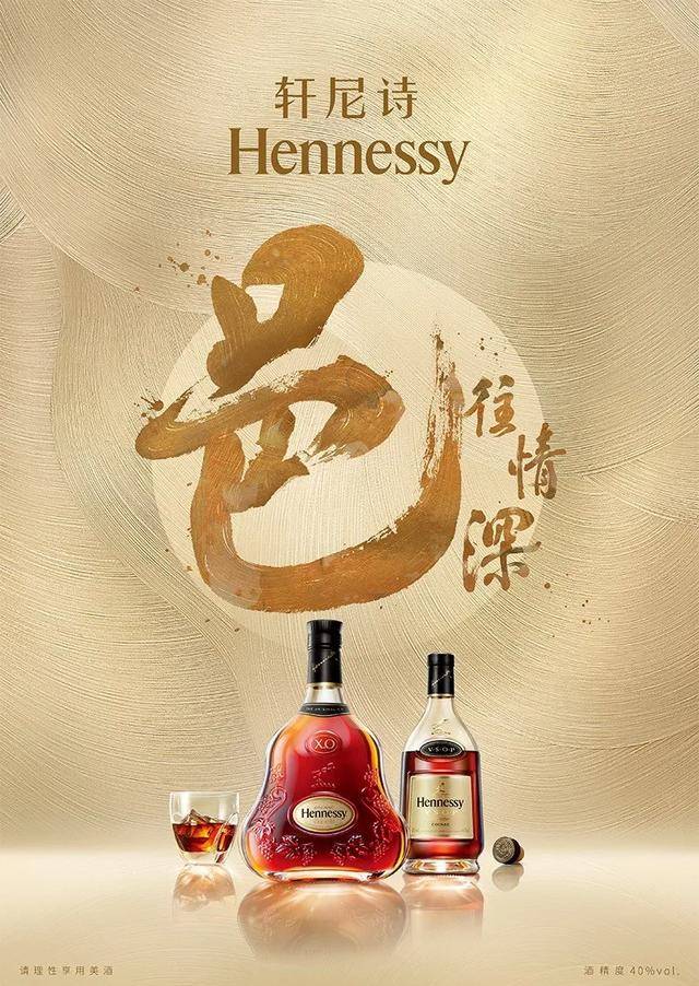 邓伦|这个假期有点酷，不服来battle