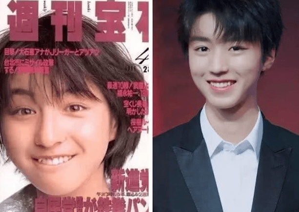 吴磊|原创明星间的多人一脸：谭松韵和56岁女星同脸，老年版赵丽颖太像了