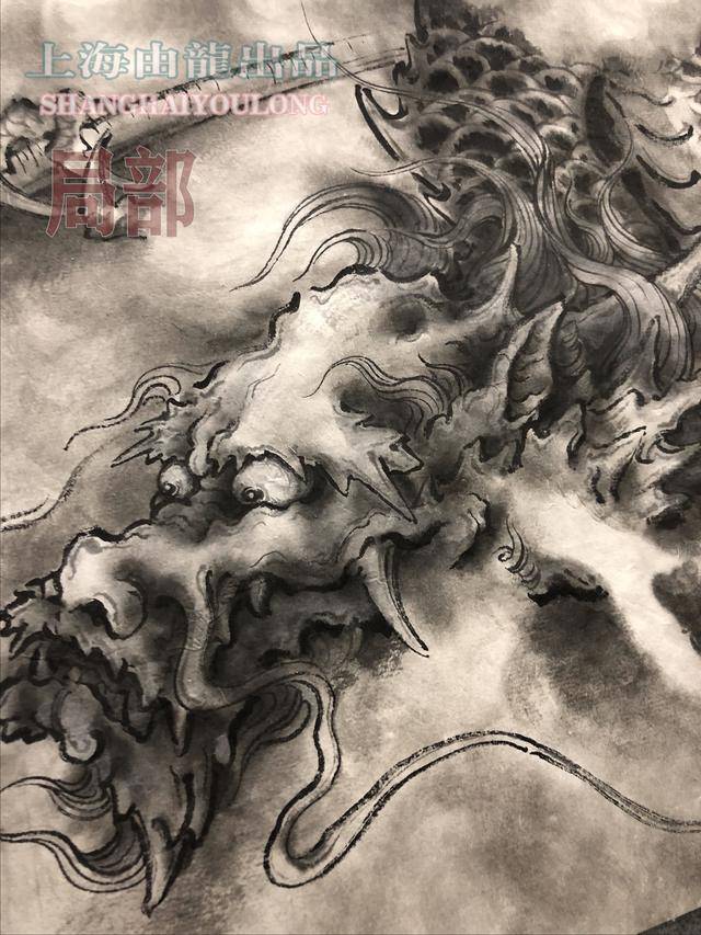 中国著名画家画的龙图片 0ccb2f8894f84e4b866889397d21abaf.jpeg