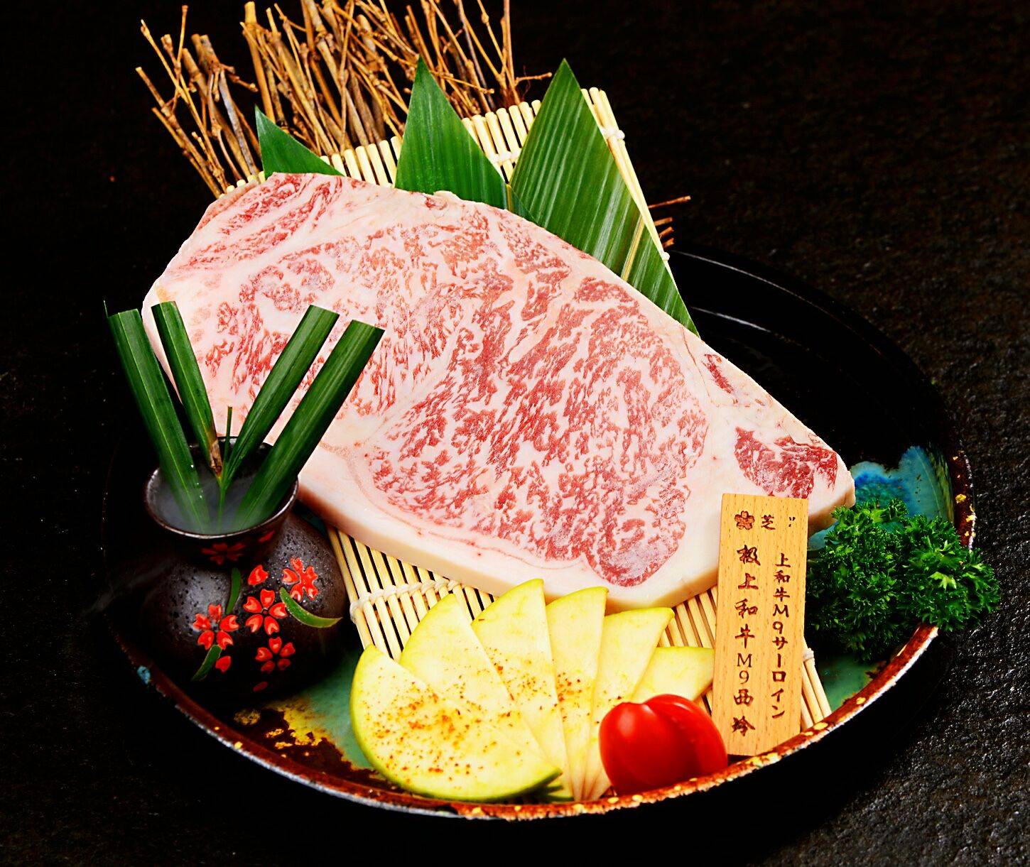 第446场美食美酒交流品鉴活动----芝樱日本料理 炭火烤澳洲和牛