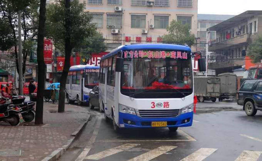 益阳人口有多少人口_益阳的风俗有什么(3)
