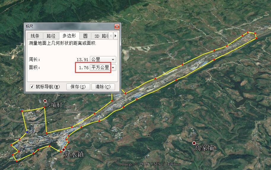 大足龙水镇gdp排名_大足龙水镇图片(2)