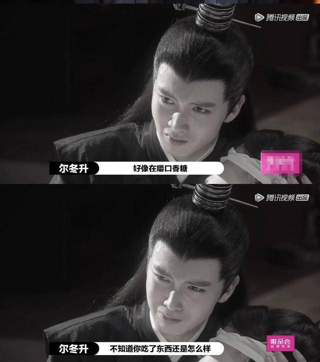 陈宥维|原创两个都有代表作的演员，上了台被导演痛批，原来杨幂的演技真不错