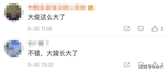 宋丹丹|林永健晒10岁儿子近况，林大竣变钢琴神童，宋丹丹对其疼爱有加