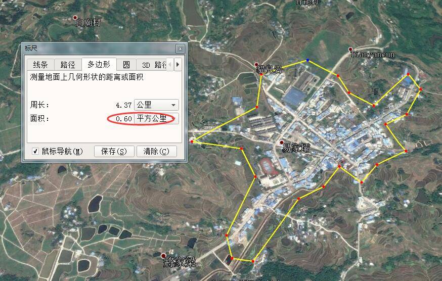 江津白沙镇2021年gdp_江津简介(2)