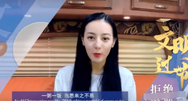 嘉行|迪丽热巴新造型发际线后退，和杨幂一样秃，被嘲是嘉行祖传发际线