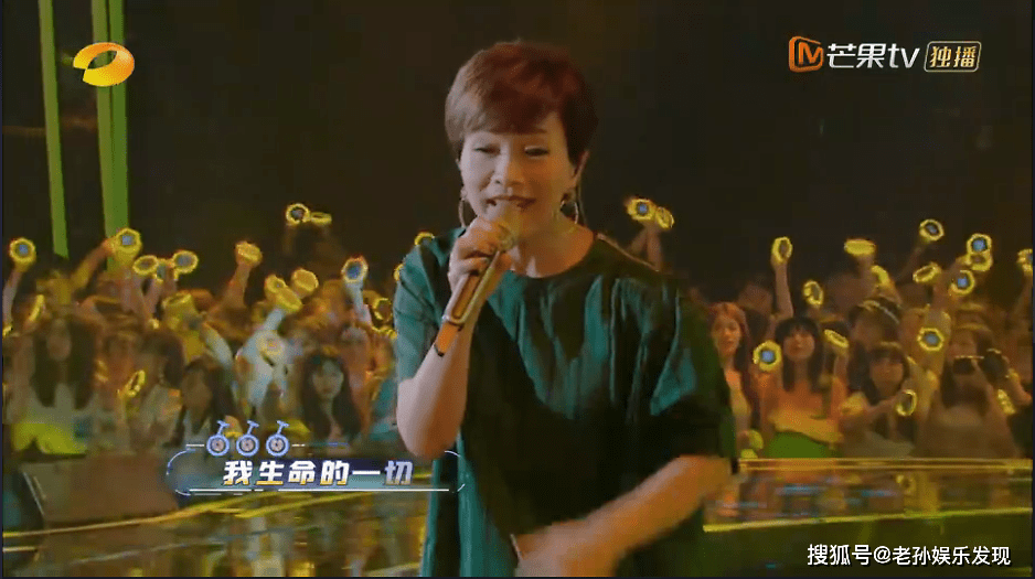 首期|原创《嗨唱转起来2》首期太嗨了，谢娜张杰大张伟，还有陈明和沈凌