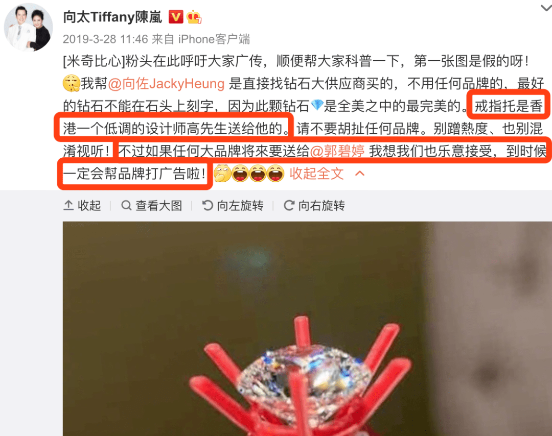 结婚证|郭碧婷产女被奖励一栋别墅，可结婚证还能领到吗？