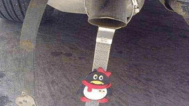 7e50eb396d744907bbeba83d14cdd6fb.png
