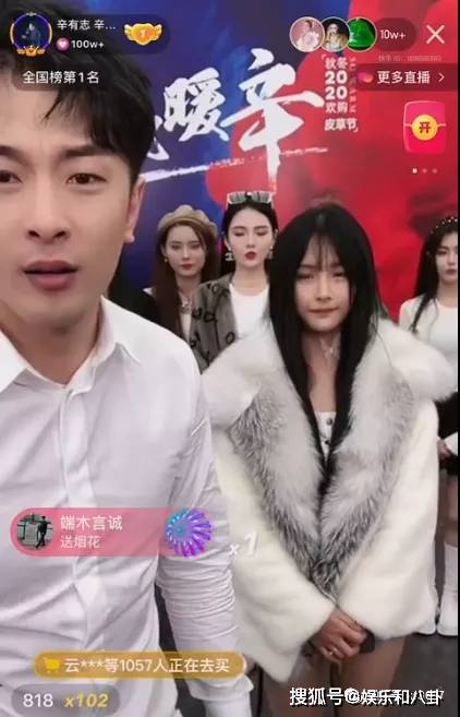 辛巴叫嚣二驴就没把你当个菜!辛巴警告散打哥别在给我发v信