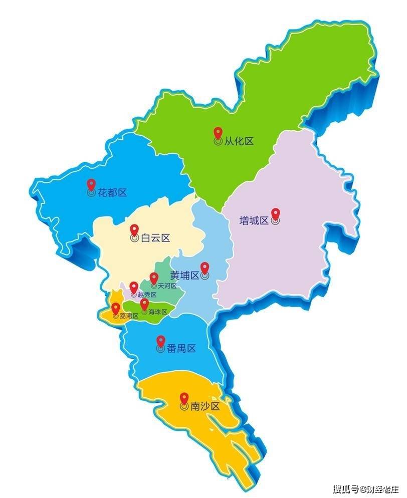 广州上半年经济发展情况,天河区总量超过2000亿_手机搜狐网