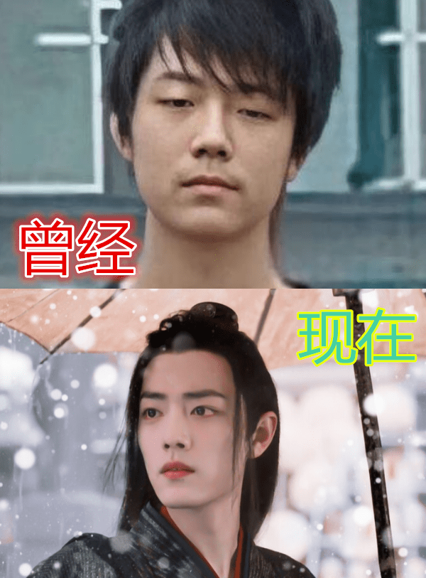 "曾经嫌他丑,现在喊老公,朱一龙华晨宇没啥,看到肖战:整容了?