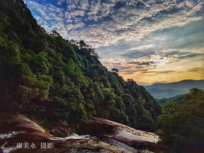 福建武平梁野山大美