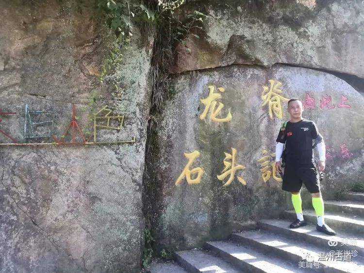 罗山有多少人口(2)