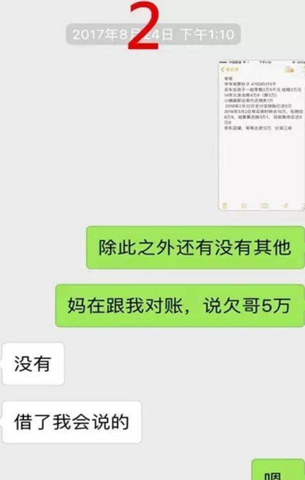 2354bba5e6be493c833b8d73554c1e0d.jpeg