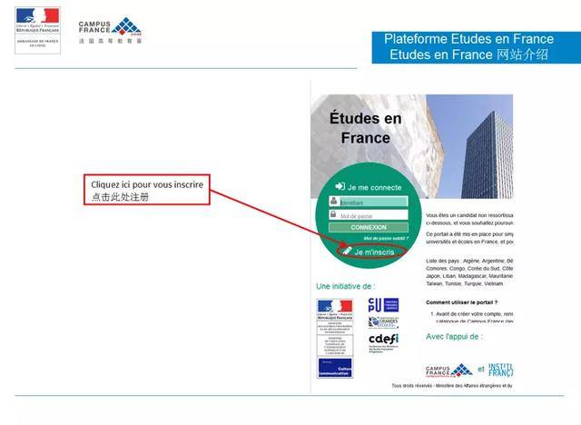 Www Pastel Diplomatie Gouv Fr Etude En France