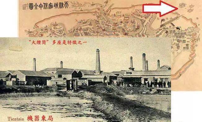 1866年清朝gdp_道光帝 一味节俭守成,没有变革创新的勇气和魄力(2)