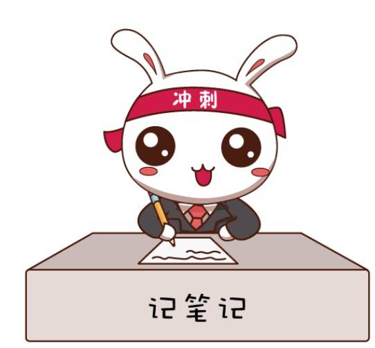 考试|2021年国家公务员考试常识积累：建安七子