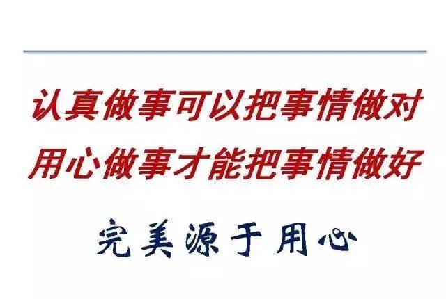 怎样的人生才算值得 78402f22bf234b4f81387d7cf46bfd6a.jpeg