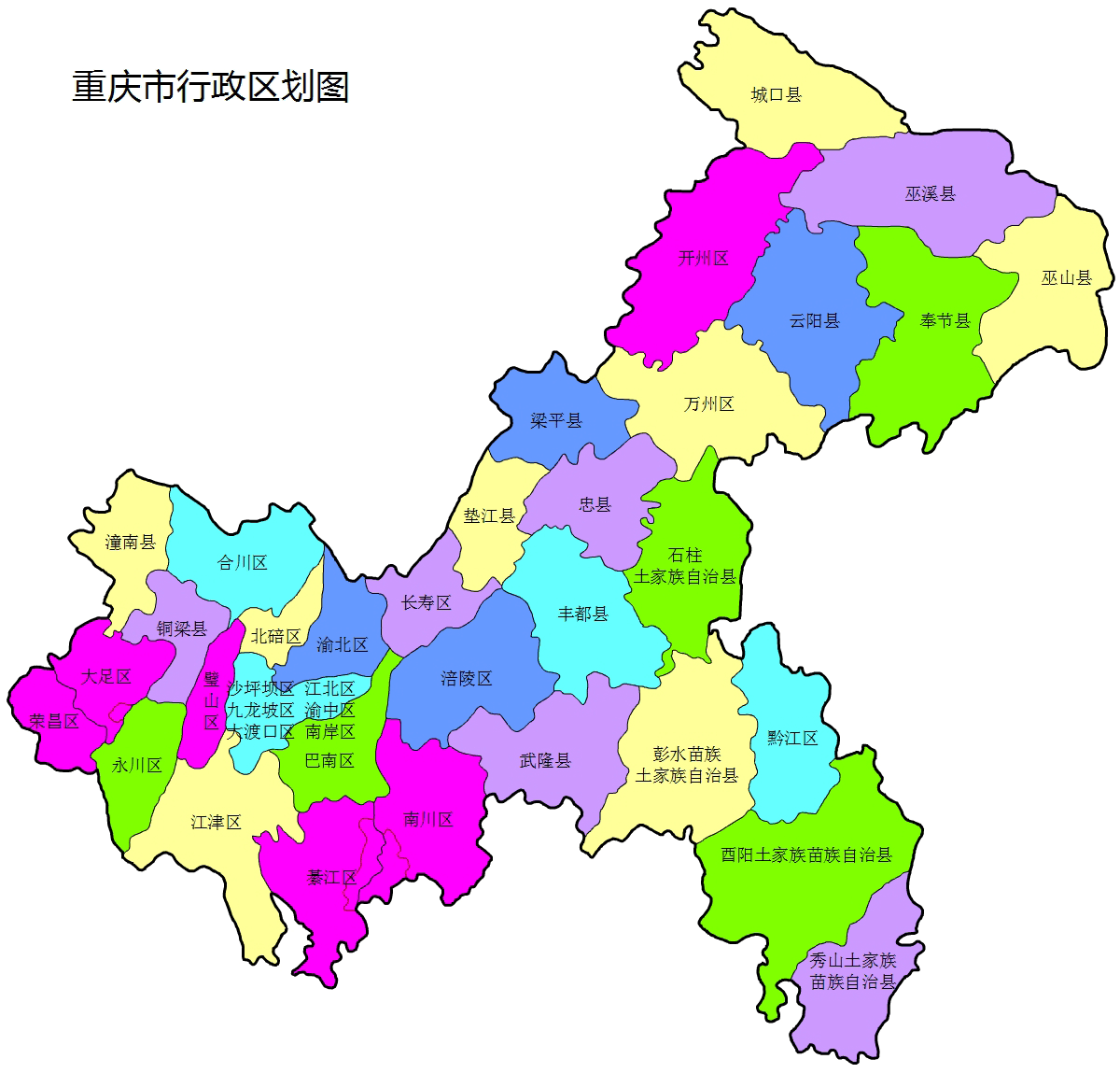 台湾面积和人口是多少_台湾人口变化图(2)