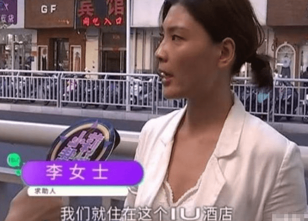 老总刚洗完澡_刚洗完澡女生照片