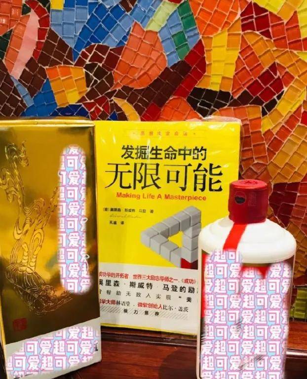 蒜头|原创张雨绮机场被送蒜头，盘点琦姐收到的礼物，开创各种先河