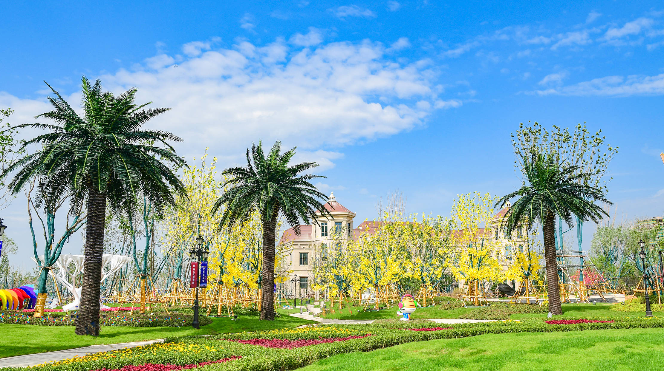 龙江恒大文化旅游城高奢住区—滨江御府示范区实景图