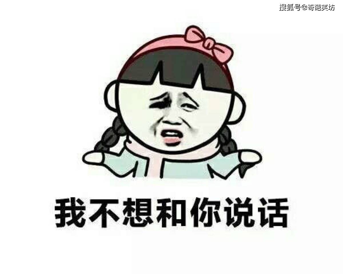 随便吃一点的搞笑说说 48c9dd7e02b44b5da39e1f2d93d4f60d.jpeg