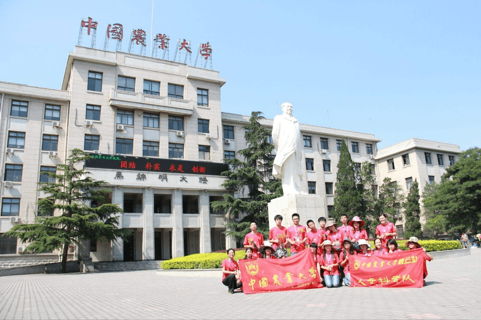 山西农业大学招聘_2019年山西农业大学信息学院招聘计划(5)