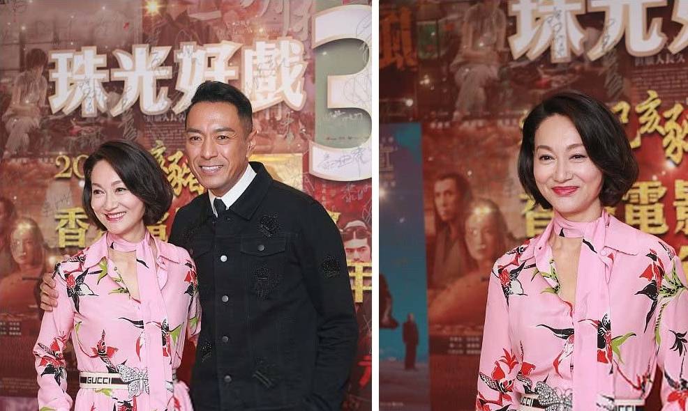 惠英红|惠英红一身“花红柳绿”真抢眼，但还是被同框的蔡卓妍比下去了