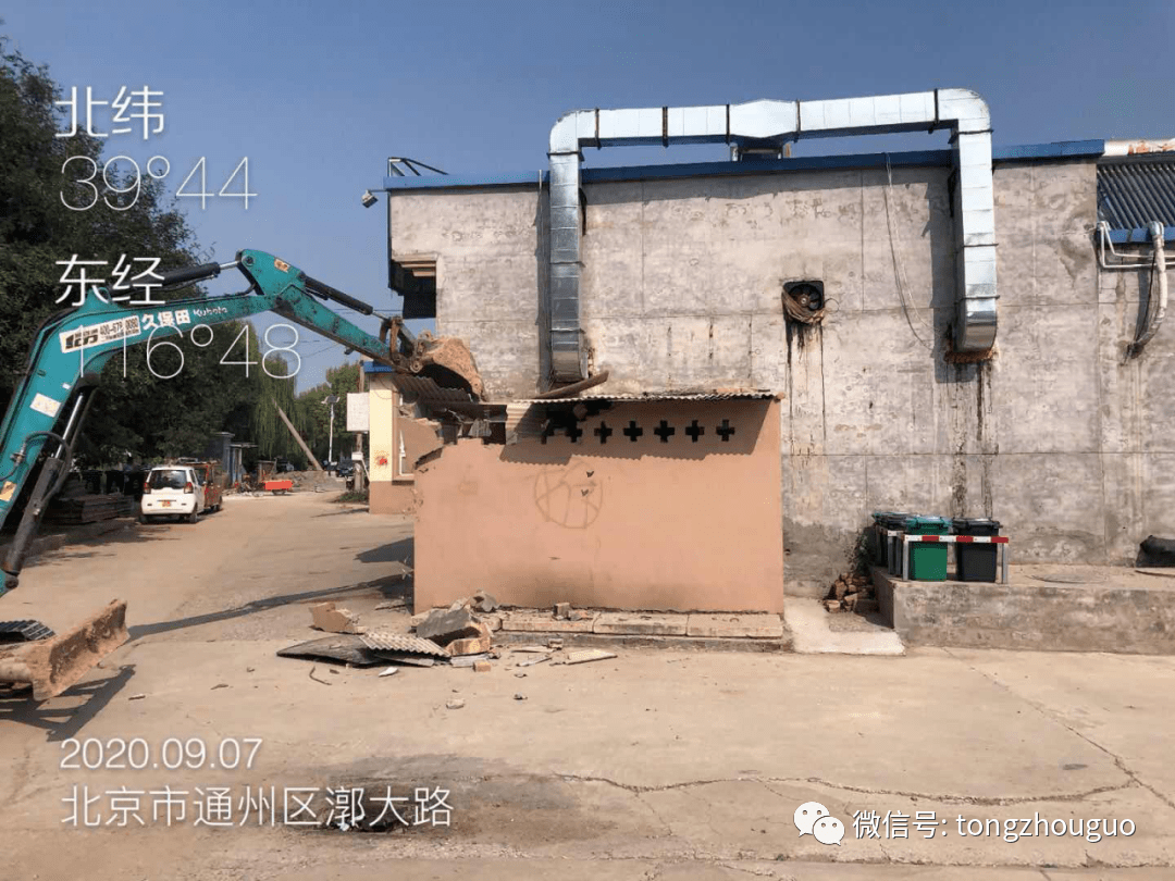 74ff736901304ef0894225723524cdb3.png