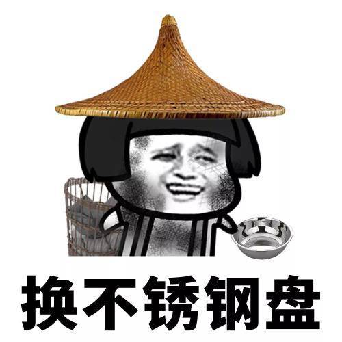 bdd5685df31b49d4be7521448c65ffbe.jpeg