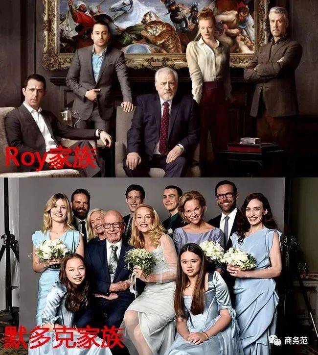 前夫|邓文迪离婚后再分几百亿，前夫默多克家族宫斗有多狠？