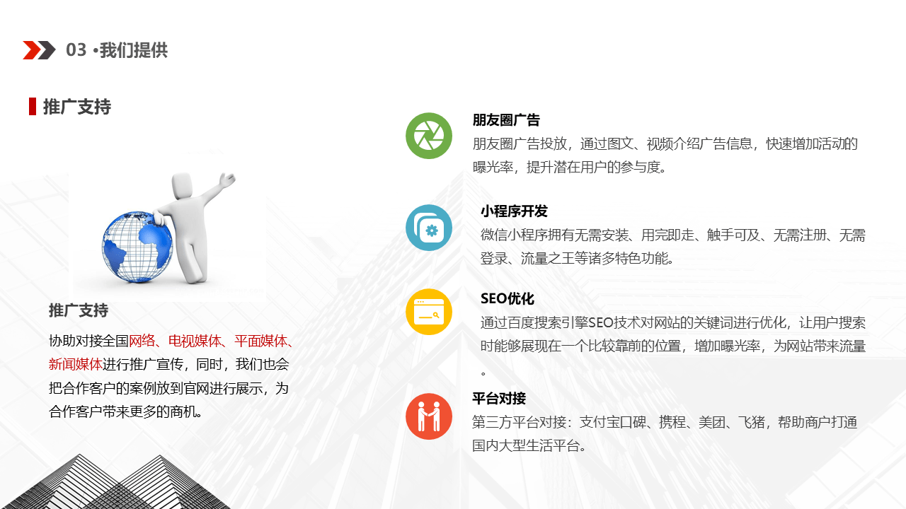 e8a32d7f89734eafbbbb43d139e03b04.png