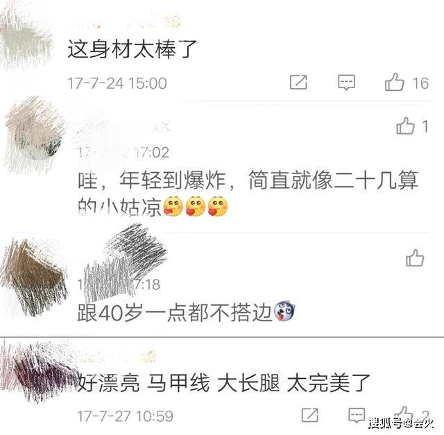 梦萍|原创43岁“梦萍”罕见晒两儿子帅照，嫁富豪老公，身材好似20岁！